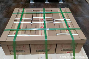 兴义万峰林酒水【机场货运当天